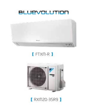 DAIKIN TXM25R